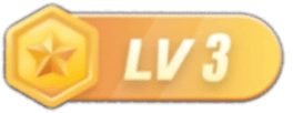 等级-LV3-空域资源网