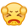 表情[zhuakuang]-空域资源网