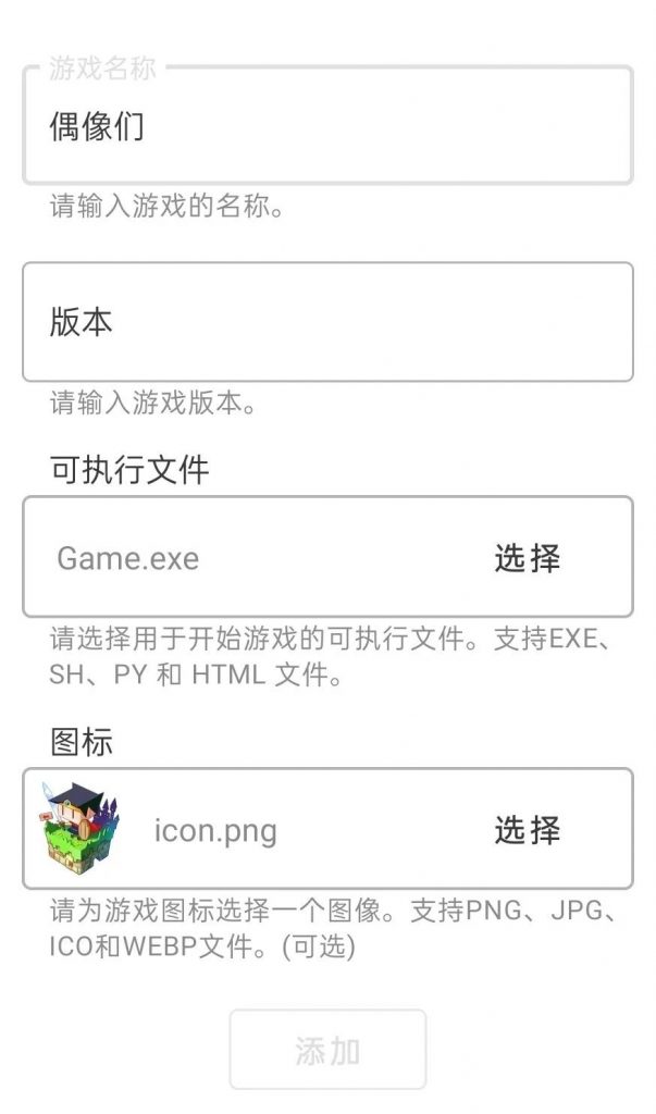 mmexport1612172409692-1-603x1024